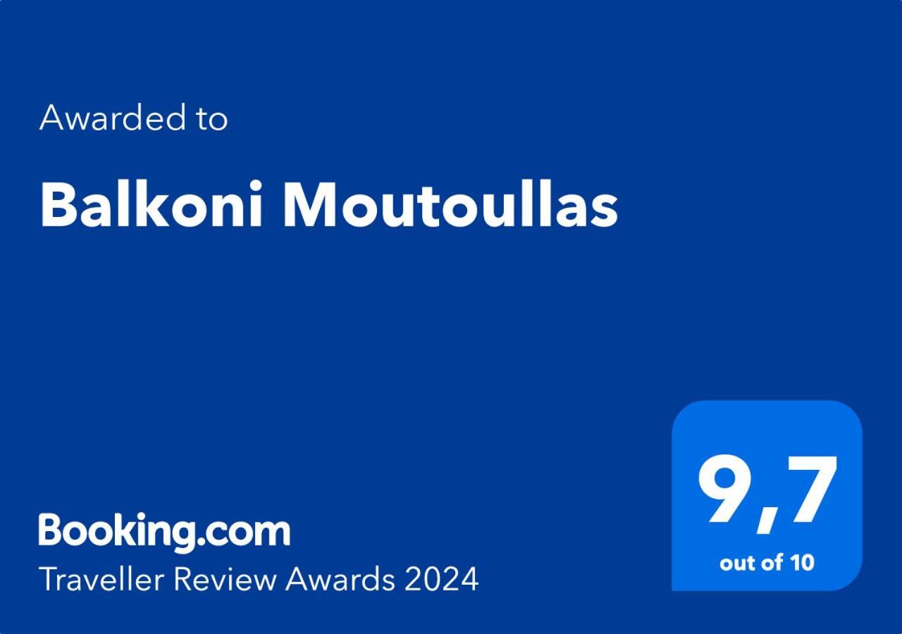 Balkoni Μουτουλλάς Εξωτερικό φωτογραφία